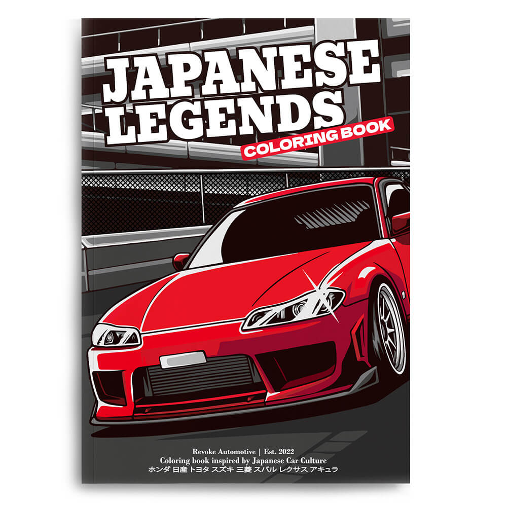 Japán legendák szinező - Image 1